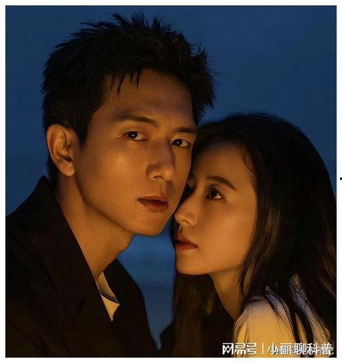 最新爆料李现新剧,悬疑爱情交织，演绎都市情感纠葛  第1张