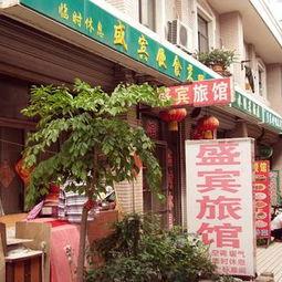 枣庄饭店爆料视频最新,揭露惊人内幕，食品安全引关注  第1张